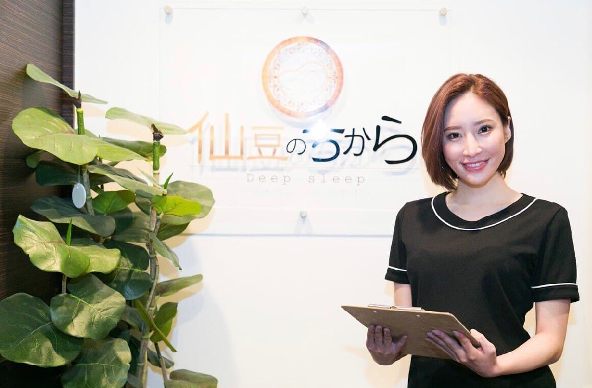 仙豆のちから 太田川店の受付スペース